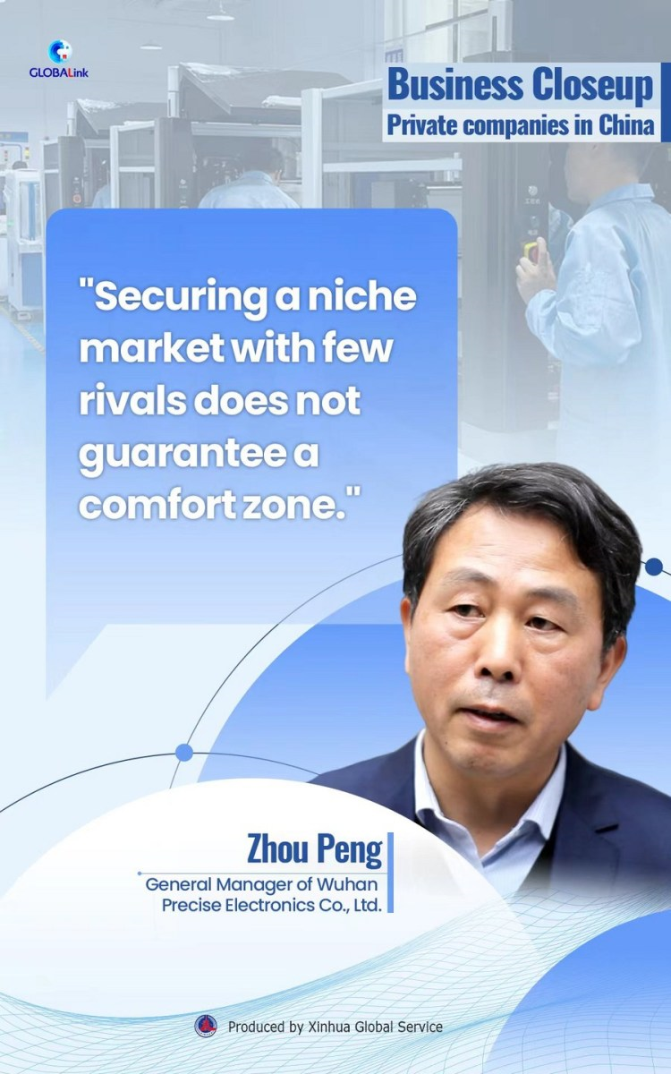 1686016533801319.png image.png